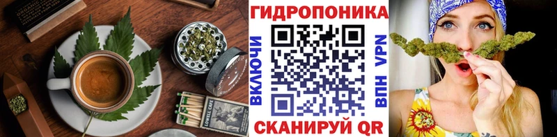 Печенье с ТГК конопля  закладка  Ступино 