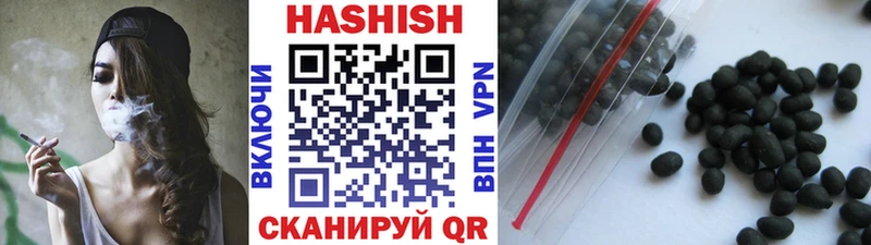 shop какой сайт  наркота  Ступино  ГАШ гашик 