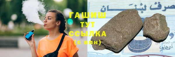 твердый Пересвет