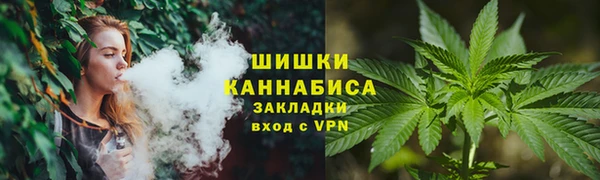 COCAINE Абинск