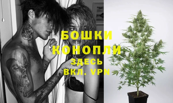 а пвп мука Абдулино