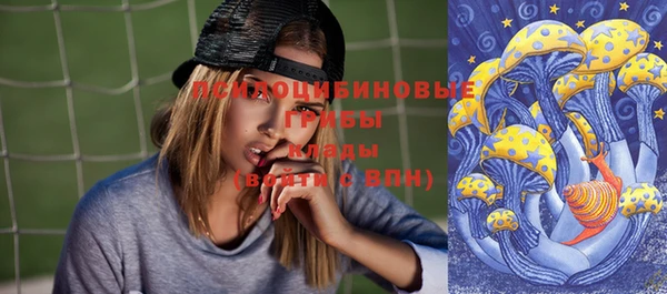 каннабис Алексеевка
