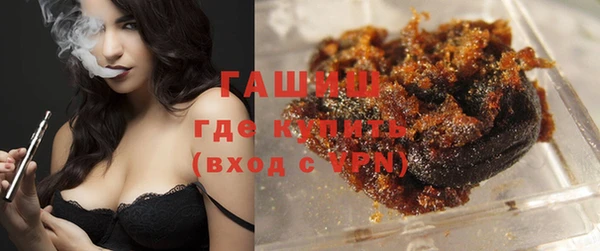 а пвп мука Абдулино