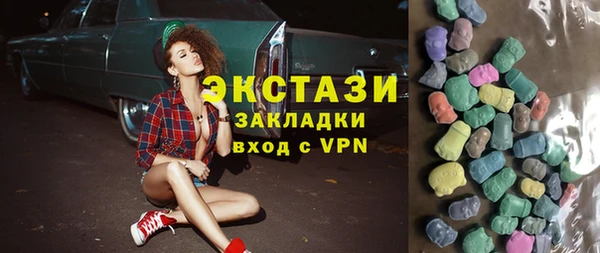 бутират Алзамай