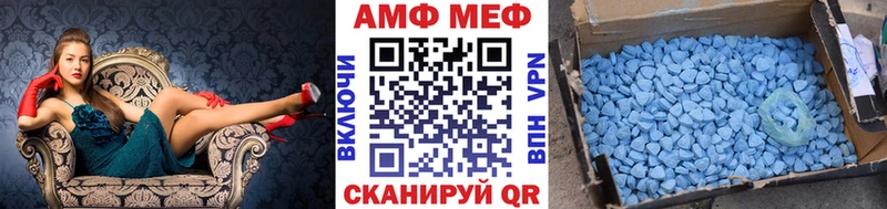 где купить наркотик  Ступино  МЕТАМФЕТАМИН Methamphetamine 